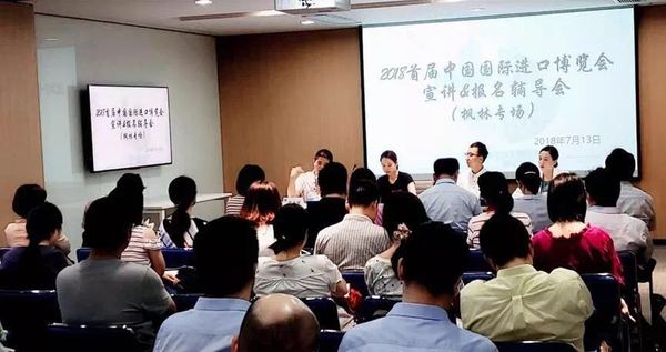 枫林经发.jpg