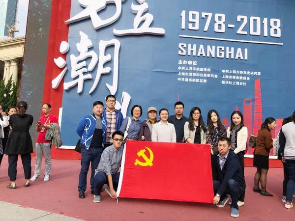 中誉合照.jpg