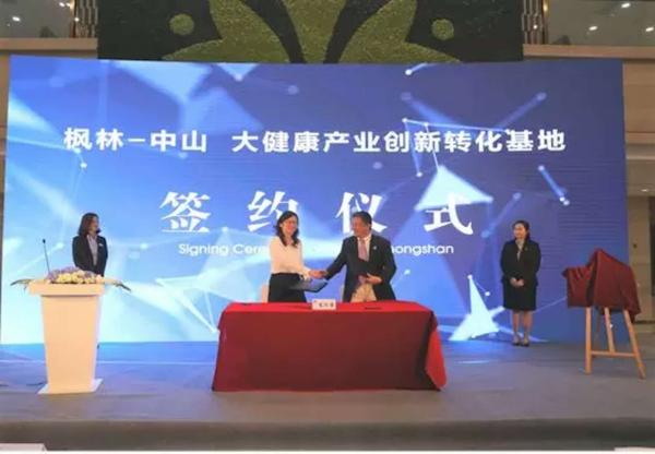 微信图片_20180803094507.jpg