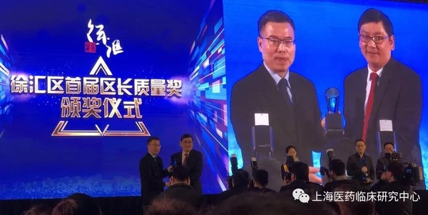 微信图片_201804031130311.jpg