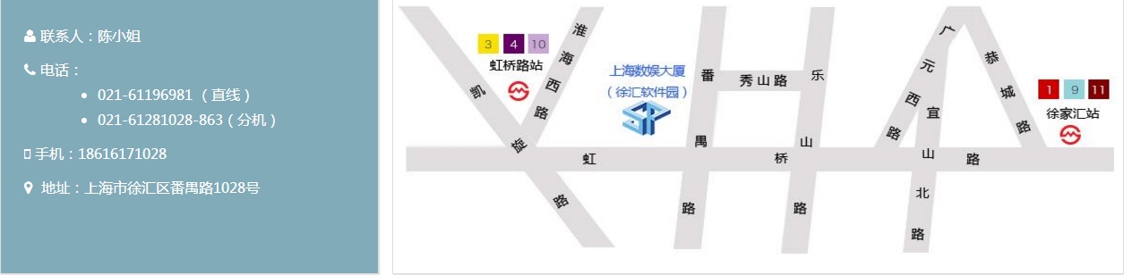 单位地址及地图标识.jpg