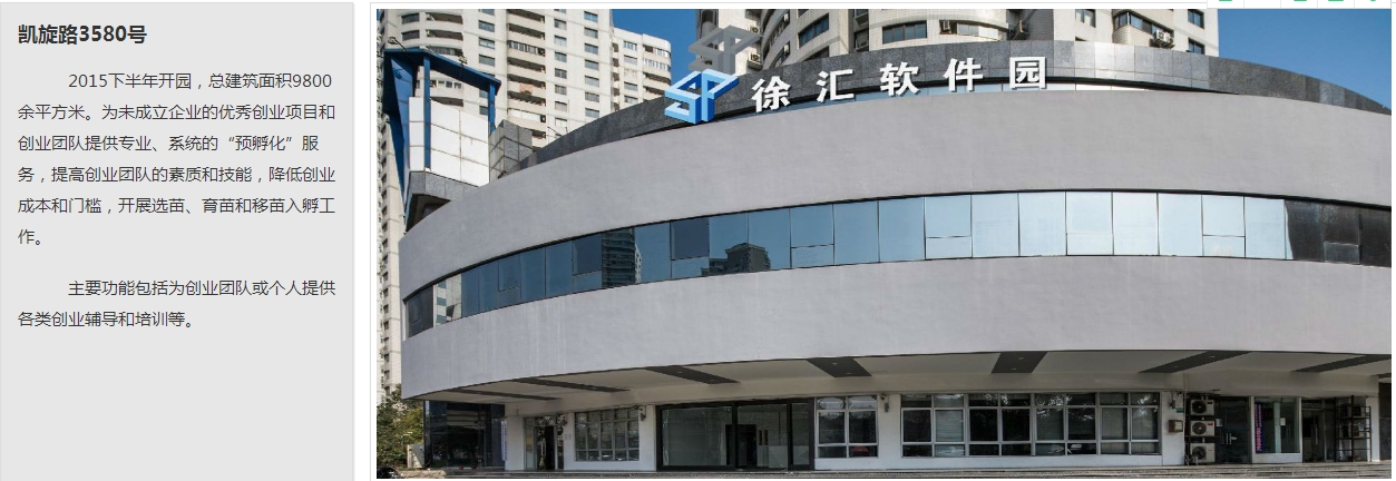 载体介绍3580.jpg