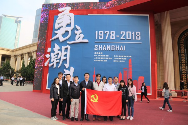 本部合照.JPG