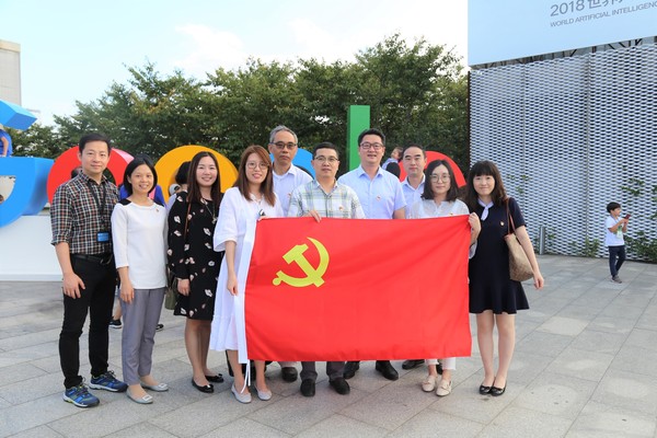 本部活动照片.jpg