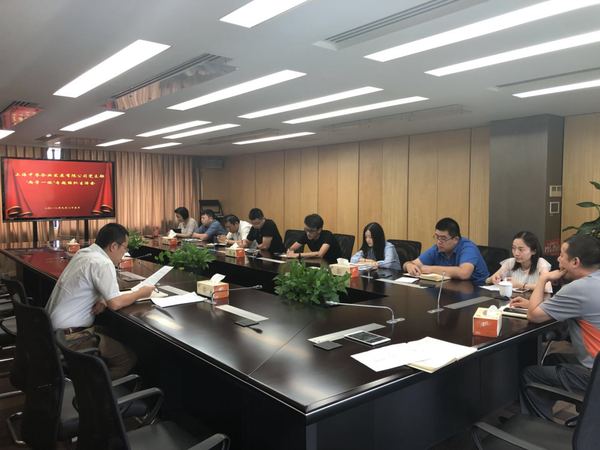 中誉学习照片.jpg