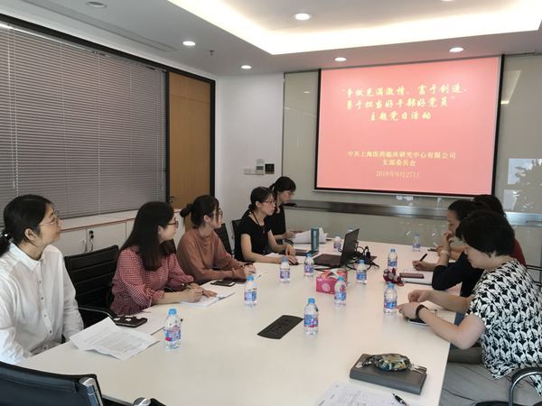 临床学习照片.jpg