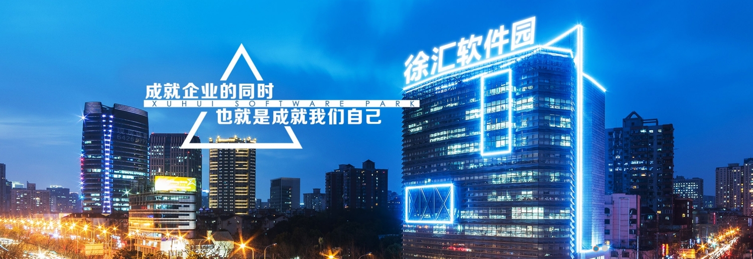 宣传图片1.jpg