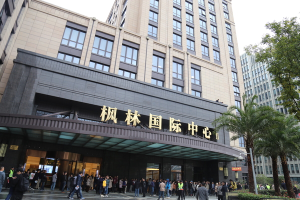 微信图片_20181120103941.jpg