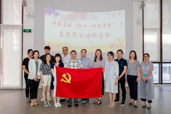 微信图片_20180803095217.jpg