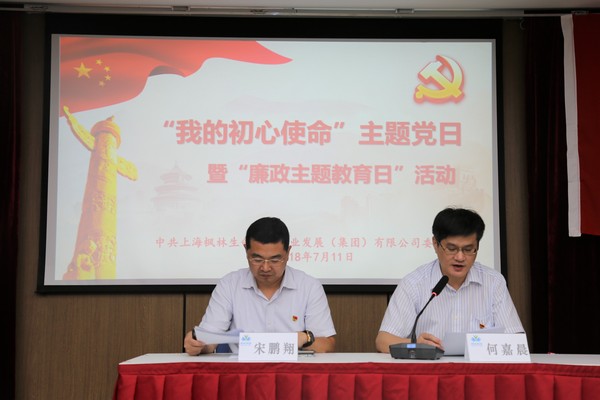 微信图片_20180803095228.jpg