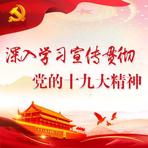 微信图片_20180427161910.jpg