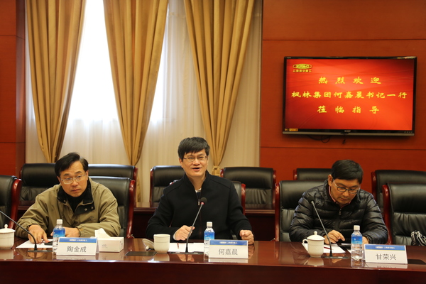微信图片_20180425152100.jpg