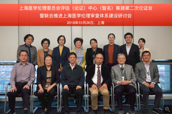 微信图片_20181120102710.png
