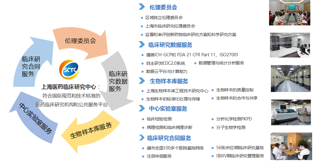 微信截图_20180323131849.png