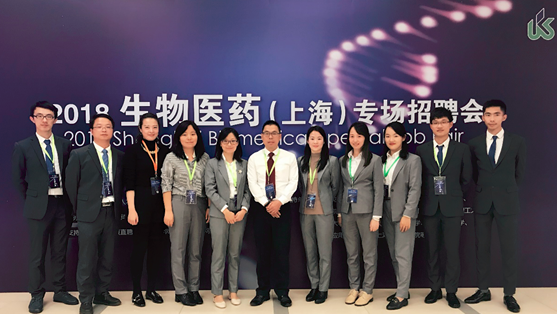 微信图片_20181120102347.png